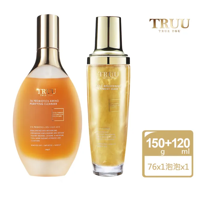 【TRUU 童】黃金修護白泡泡面膜120ml+76酵母胺基酸淨膚潔顏露150g