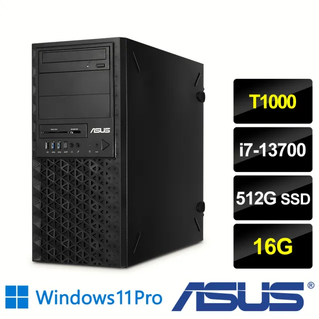 【ASUS 華碩】i7 T1000十六核繪圖工作站(繪圖先鋒/i7-13700/16G/512G SSD/T1000-4G/550W/W11P)