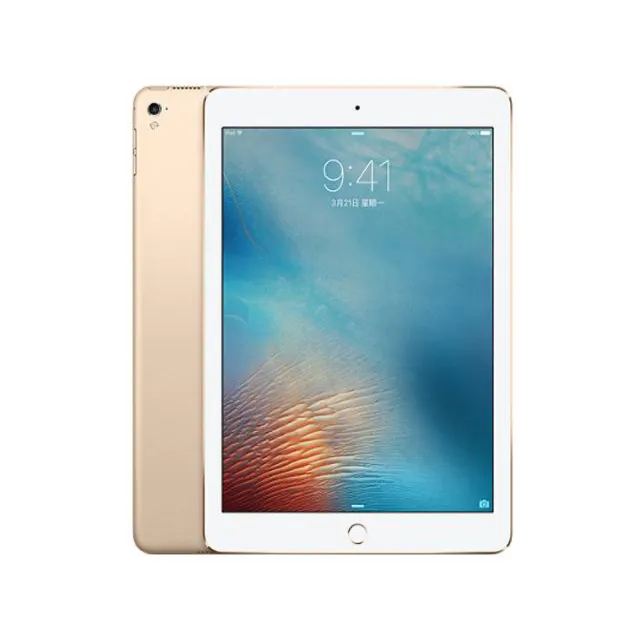 【Apple】A級福利品 iPad Pro 9.7吋 2016-256G-LTE版 平板電腦(贈超值配件禮)