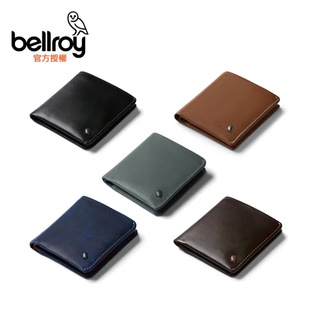 【Bellroy】Coin Wallet 皮夾(WCWA)