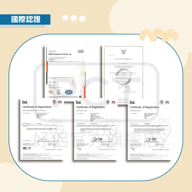 【IQ DOG】聰明狗罐頭-多種口味 400G x48罐(狗罐/成犬適用)