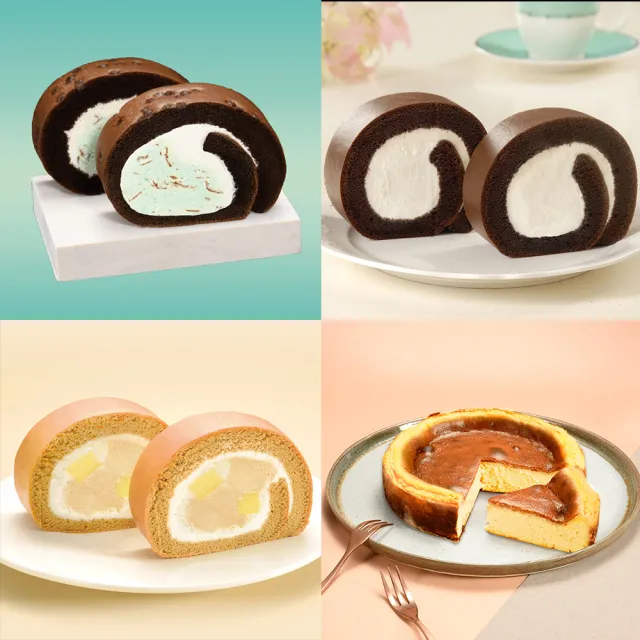 【亞尼克果子工房】夏日新品2件組 18cm薄荷/巧克力/茶拿鐵生乳捲巴斯克起司蛋糕