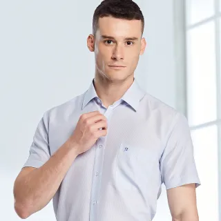 【MONTAGUT 夢特嬌】冬日優惠 吸濕排汗 涼爽快乾免燙 白底藍條 551503-01(短袖襯衫)