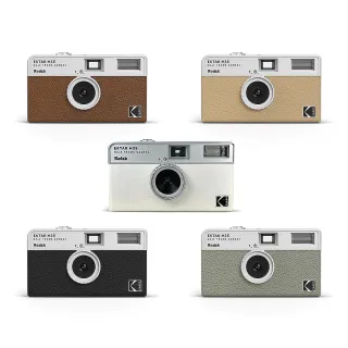 【Kodak 柯達】柯達台灣公司貨 H35 Film Camera 底片相機(買再贈底片市價五百/重複裝填底片)