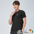 【Arnold Palmer 雨傘】4件組涼爽急速乾V領排汗衫(男內衣/V領/短袖/涼感)