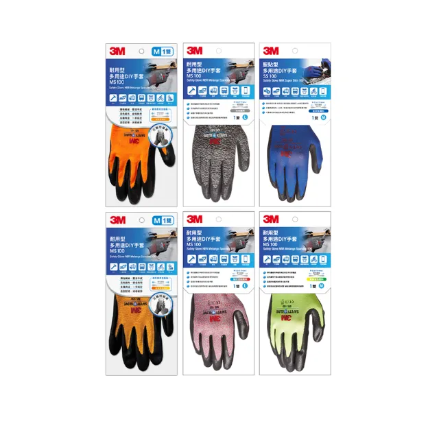 【3M】耐用多用途DIY工具手套5雙x2組(共10雙 六色可選)