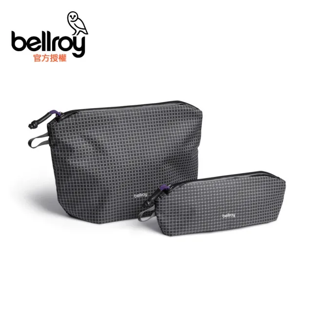 【Bellroy】Lite Pouch Duo 收納包(ELPA)