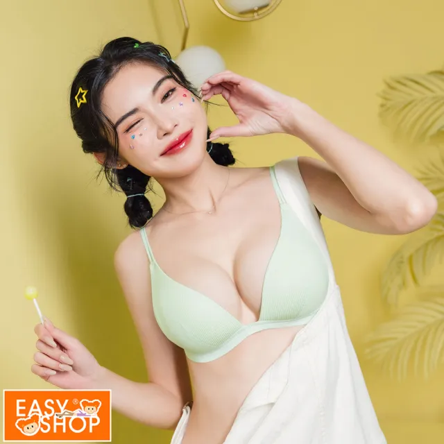 【EASY SHOP】Banana Pie-IN ECO-多巴胺無鋼圈Bikini Bra(薄荷綠)