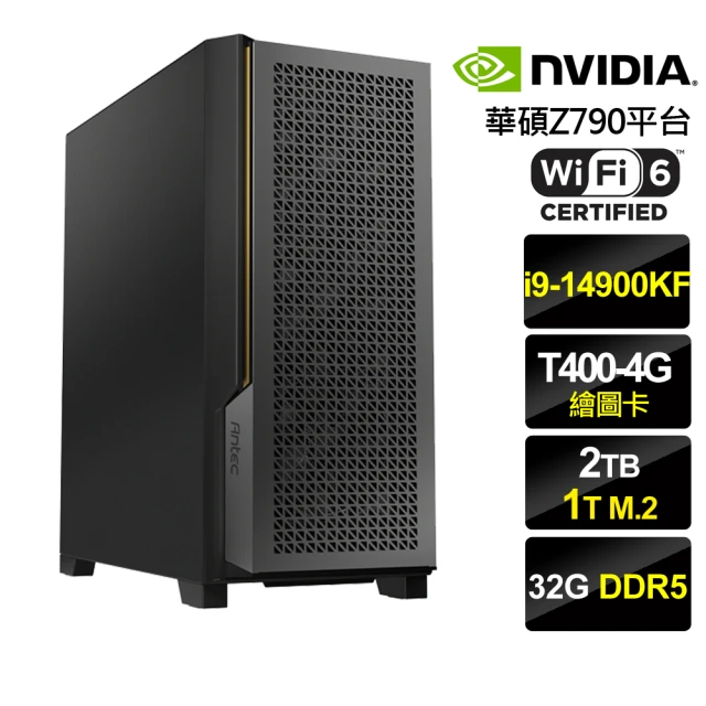 NVIDIA i9廿四T400{雷川}電競機(i9-1490