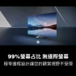 【SAMSUNG 三星】75型8K Neo QLED智慧連網 120Hz Mini LED液晶顯示器(QA75QN900DXXZW)