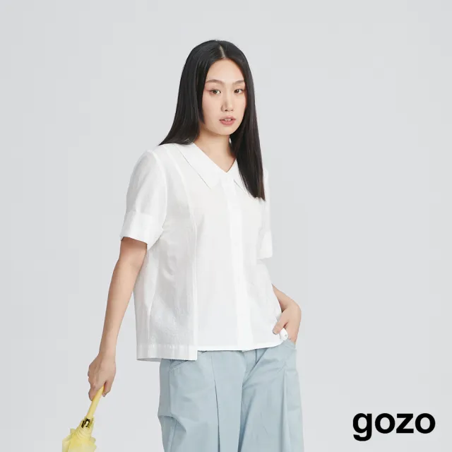 【gozo】肌理紋中線剪接反折袖襯衫(兩色)