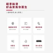 【緩解疲勞】簡約素色智能三檔控溫眼罩(睡覺 遮光 助眠 紓壓 午睡 美容眼罩 眼部舒緩)