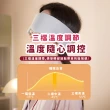 【緩解疲勞】簡約素色智能三檔控溫眼罩(睡覺 遮光 助眠 紓壓 午睡 美容眼罩 眼部舒緩)