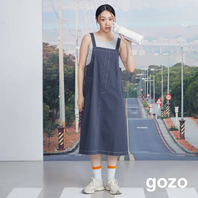 【gozo】涼感天絲撞色壓線吊帶裙(兩色)