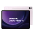 【SAMSUNG 三星】Galaxy Tab S9 FE+ 12.4吋 8G/128G Wifi(X610)