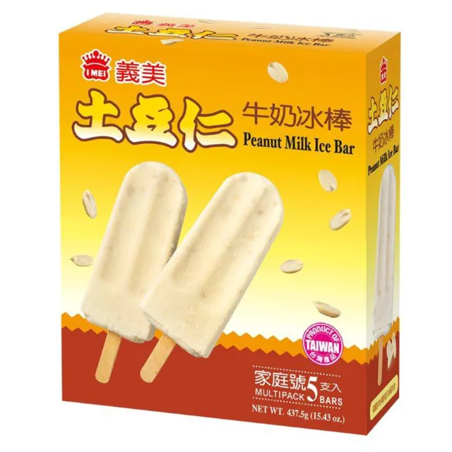 【急鮮配-IMEI】義美土豆仁牛奶冰棒4盒組(5入/盒)
