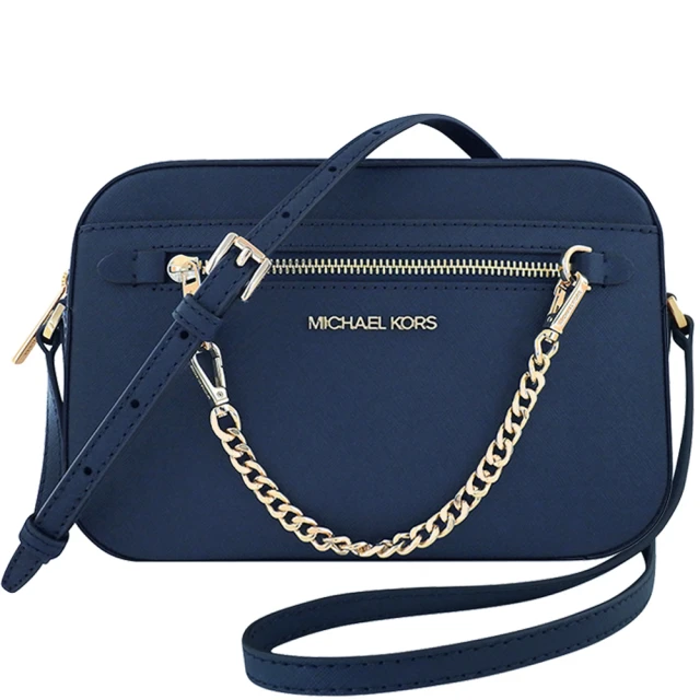 Michael Kors Jet Set Item 防刮皮革方形鍊帶相機包(海軍藍色)