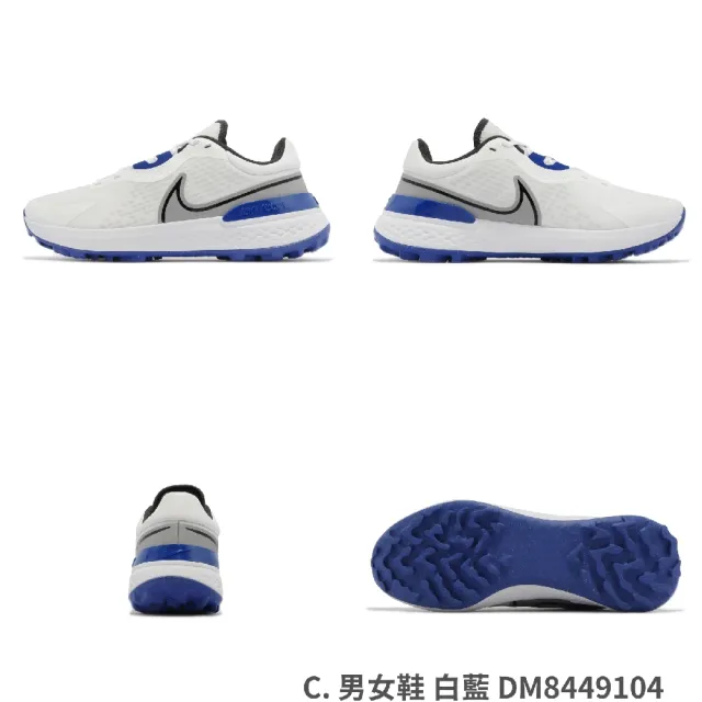 【NIKE GOLF】高爾夫球鞋 Infinity Pro 2 寬楦 男鞋 女鞋 緩震 高球 運動鞋 無釘 單一價(DM8449-115)