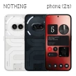 【Nothing】Phone 2a 5G 6.7吋(8G/128G/天璣7200Pro/5000萬鏡頭畫素)