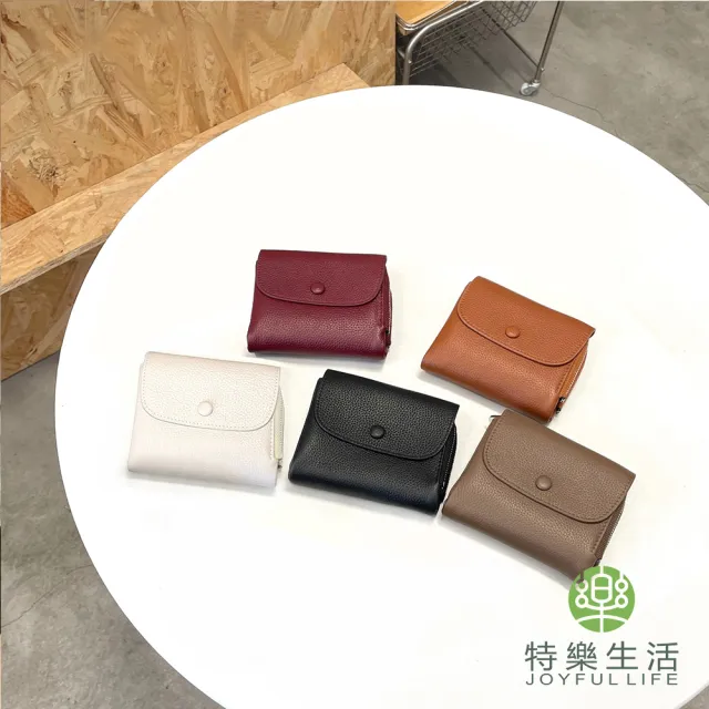 【JOYFUL LIFE 特樂生活】雙11 優雅 自然摔軟牛皮 三折超薄短夾( 短夾 皮夾 零錢包)
