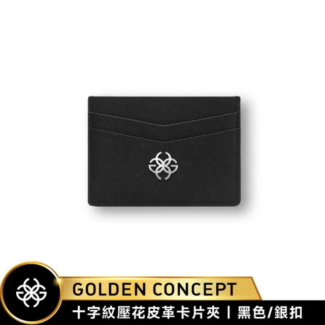 COACH 男款 緹花LOGO黃棕直紋防刮皮革短夾-咖啡色/