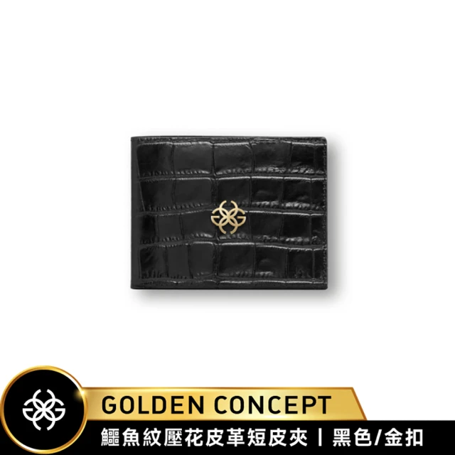 Golden Concept Croco Embossed 鱷魚皮壓紋 皮革短夾