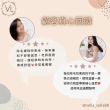 【薇拉時尚美學】日式精緻美肌腋下除毛(自信舉手清爽不尷尬〜)