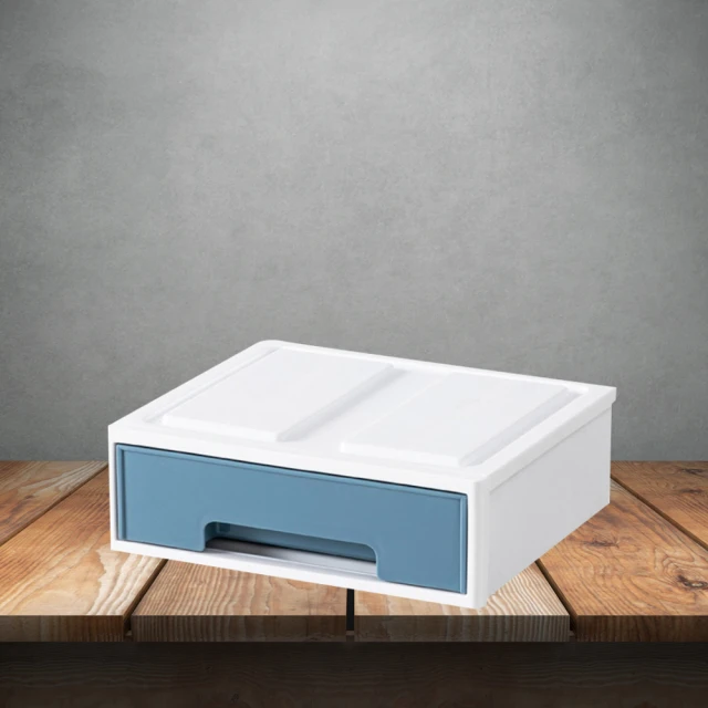 Dagebeno荷生活 超大容量DIY自由組合廚下型收納盒 