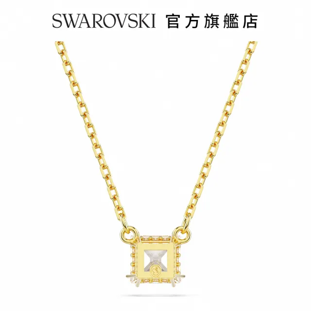 【SWAROVSKI 施華洛世奇】Stilla 鏈墜 方形切割 白色 鍍金色色調(情人節禮物)