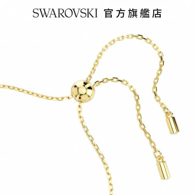 【SWAROVSKI 施華洛世奇】Symbolica 手鏈 幸運草 邪眼和馬蹄鐵 藍色 鍍金色色調(情人節禮物)