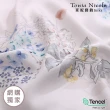 【Tonia Nicole 東妮寢飾】環保印染100%萊賽爾天絲兩用被床包組-芙蘿拉之吻(加大)