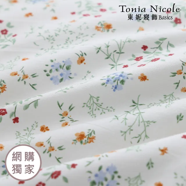 【Tonia Nicole 東妮寢飾】100%精梳棉兩用被床包組-藍茵花畔(雙人)