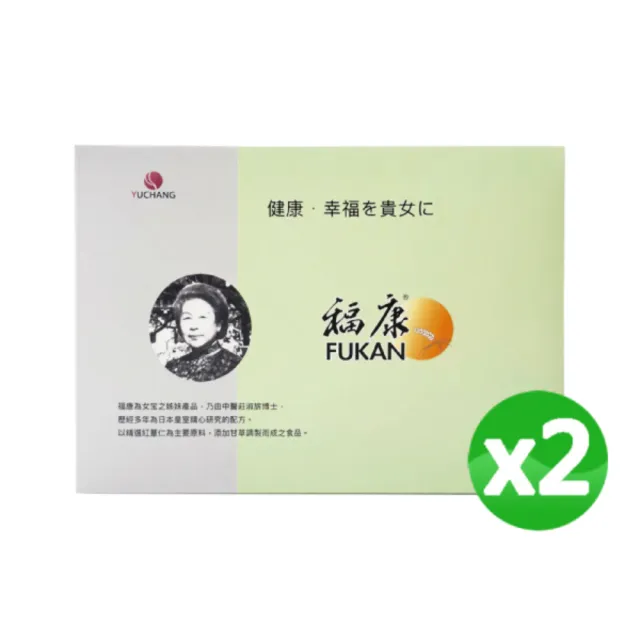 【莊淑旂博士】福康(2盒)