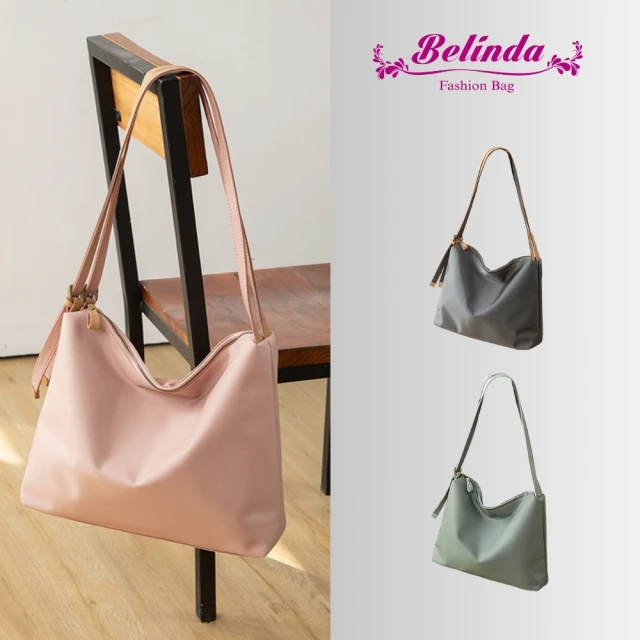 【Belinda】真皮包包  伊芙琳防潑水輕量牛皮肩背側背雙用托特包(防水包 三色)