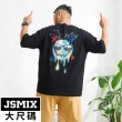 【JSMIX 大尺碼】大尺碼融化塗鴉印花短袖T恤(42JT9851)