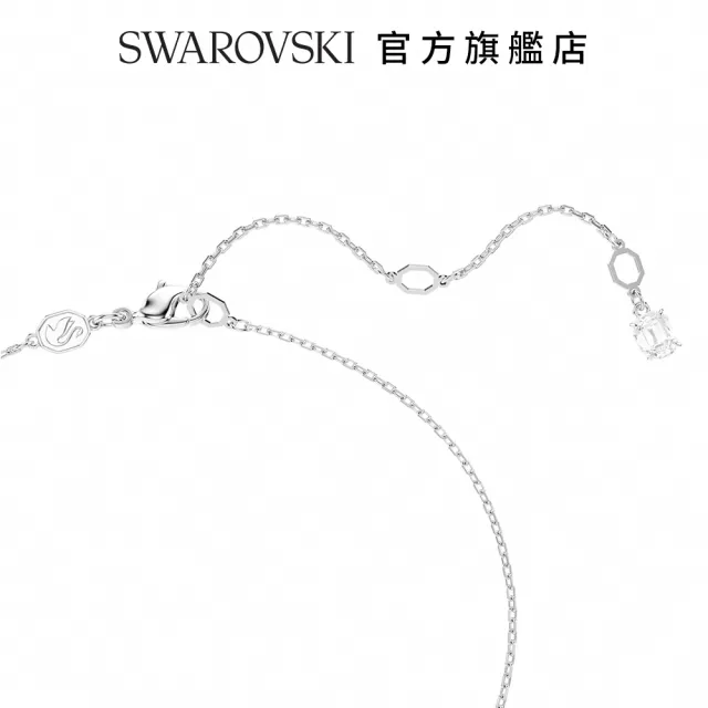 【SWAROVSKI 施華洛世奇】Matrix 鏈墜 水晶珍珠 圓形切割 白色 鍍白金色(情人節禮物)