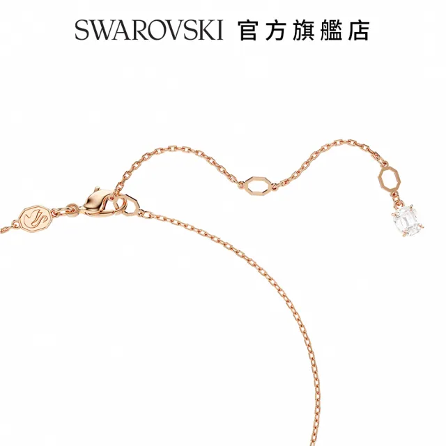 【SWAROVSKI 施華洛世奇】Stilla 鏈墜 方形切割 白色 鍍玫瑰金色調(情人節禮物)