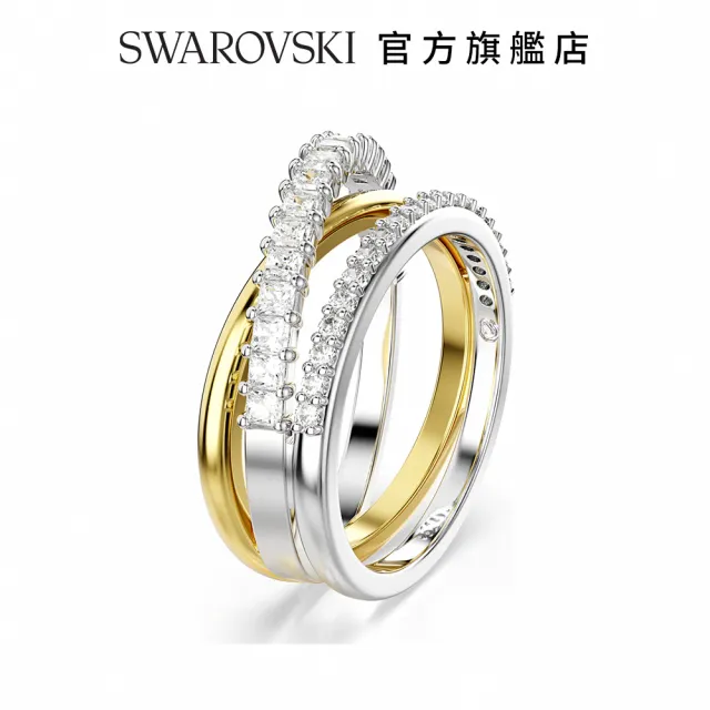 【SWAROVSKI 施華洛世奇】Hyperbola 戒指 混合式切割 白色 多種金屬潤飾