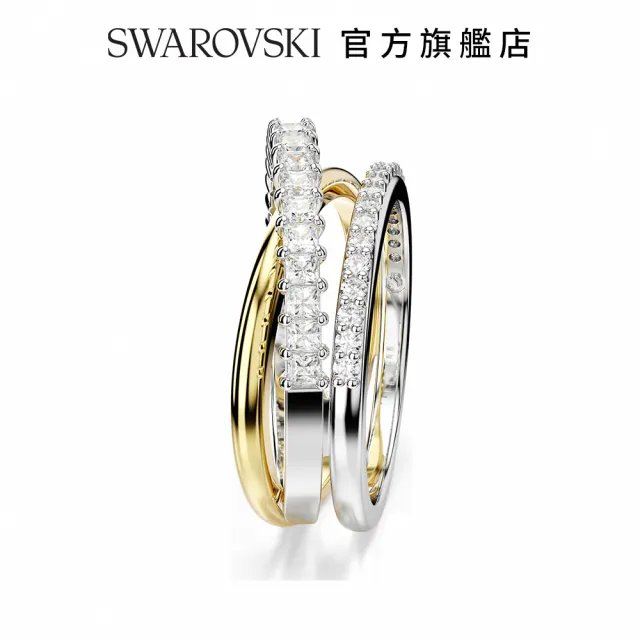 【SWAROVSKI 施華洛世奇】Hyperbola 戒指 混合式切割 白色 多種金屬潤飾