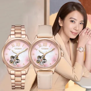 【CITIZEN 星辰】LADYS系列 Hebe 田馥甄配戴款 限量櫻花機套錶 畢業禮物 送禮 推薦(PC1017-70Y)