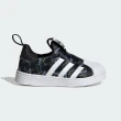 【adidas 官方旗艦】SUPERSTAR 360 運動休閒鞋 貝殼 嬰幼童鞋 - Originals IG9894