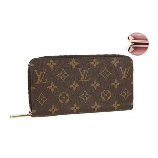 【Louis Vuitton 路易威登】M41894  經典Monogram花紋ㄇ字拉鍊長夾(粉色)