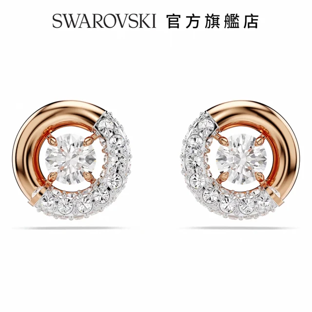 SWAROVSKI 施華洛世奇 Dextera 耳釘 圓形切割 白色 鍍玫瑰金色調(情人節禮物)