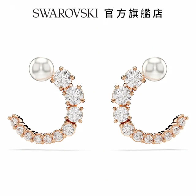 SWAROVSKI 施華洛世奇 Matrix 大圈耳環 水晶珍珠 圓形切割 白色 鍍玫瑰金色調(情人節禮物)