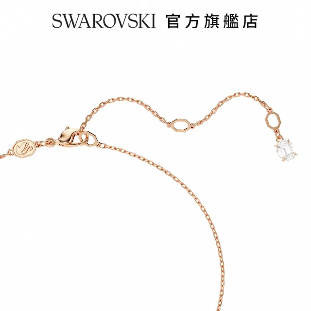 【SWAROVSKI 施華洛世奇】Matrix 鏈墜 水晶珍珠 圓形切割 白色 鍍玫瑰金色調(情人節禮物)