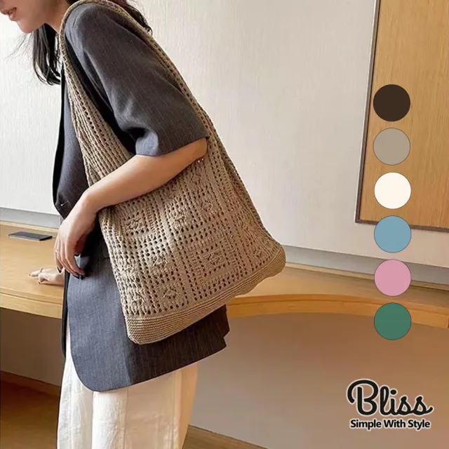 【Bliss BKK】方格鏤空菱形針織單肩包 編織包 側肩包(6色可選)