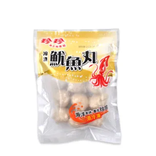 【珍珍】冷凍魷魚丸(180g)