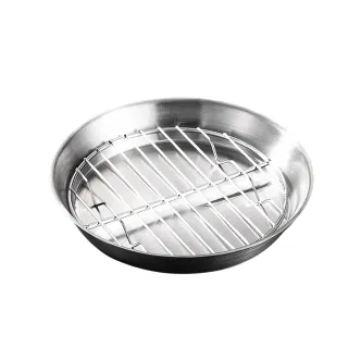 【生活King】304不鏽鋼瀝油烤盤-20cm(附烤架)