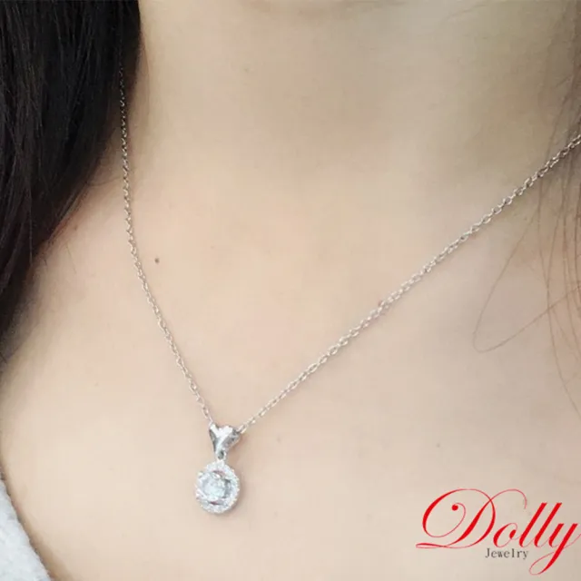 【DOLLY】0.30克拉 輕珠寶完美車工18K金鑽石項鍊(007)