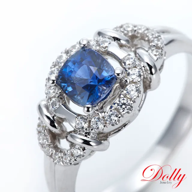 【DOLLY】0.80克拉 無燒斯里蘭卡艷彩矢車菊蘭藍寶石18K金鑽石戒指